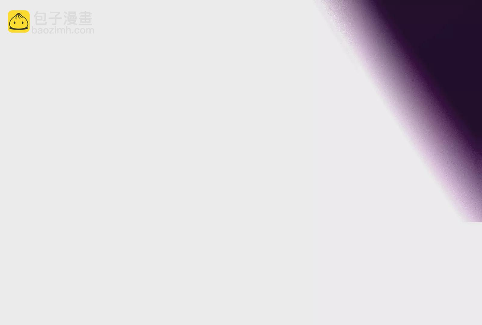 古神遊戲 - 第42話最強！雷神薩滿通靈術！(4/4) - 2